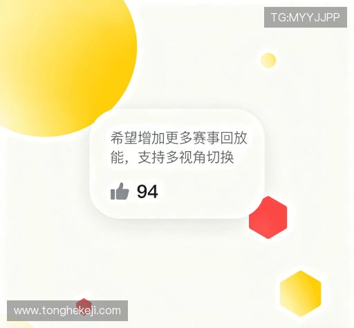 客户见证